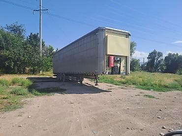 Транспорт: Прицеп, Special trailer, Шторный — 5
