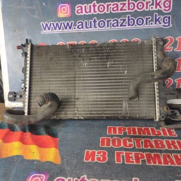 e39: Продается Радиатор охлаждения двигателя BMW 5-Series E39. БМВ 525 — 3