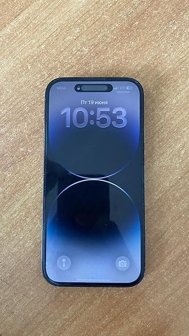 iphone 16 se: IPhone 14 Pro, Новый, 256 ГБ, Черный, 88 % — 1