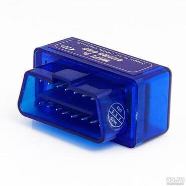 оборудование для диагностики автомобилей всех марок цена: Диагностический адаптер elm327 wi-fi mini #диагностика #авто #машина — 2