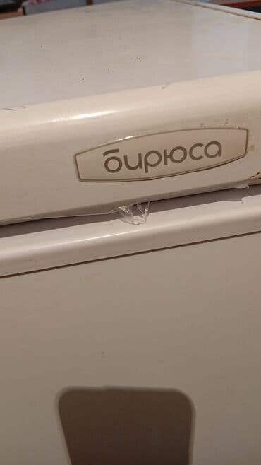 бу оборудование для ресторанов: Б/у — 2