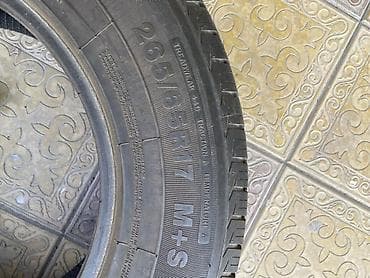 monoblok r17: Шина MIRAGE MR-AT2 265/65 R17 M+S - Типоразмер: 265/65 R17 - — 1