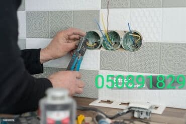 электрик бытовой техники: Электрик | Демонтаж электроприборов, Установка стиральных машин, Монтаж выключателей Больше 6 лет опыта — 3