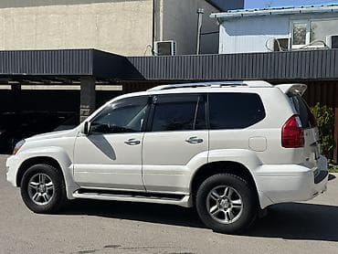 автомобиль лексус 470: Lexus GX: 2005 г., 4.7 л, Бензин, Внедорожник — 2