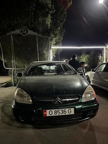 Citroen C5: 2001 г., 3 л, Ручные, Бензин, Седан