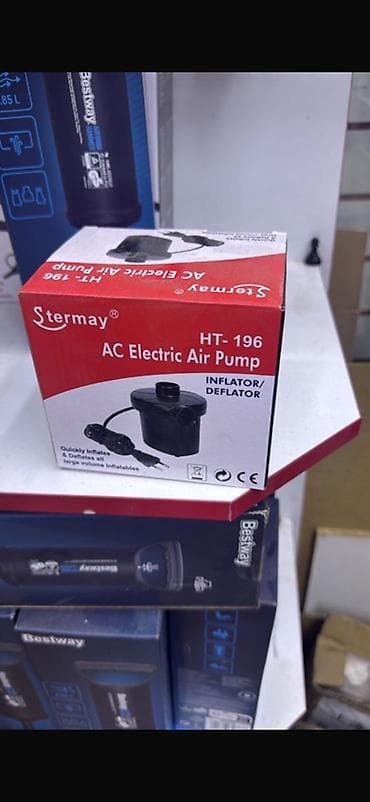 Электрический насос Stermay HT-196 (AC Electric Air Pump) матрасы