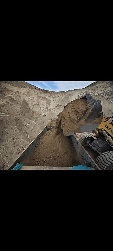 Дом и сад: Глина, Горная, Насыпью, Камаз, Зил — 7