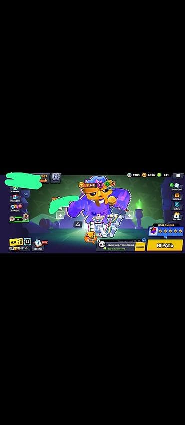 pes 22: Redmi, Redmi 8 Pro — 1