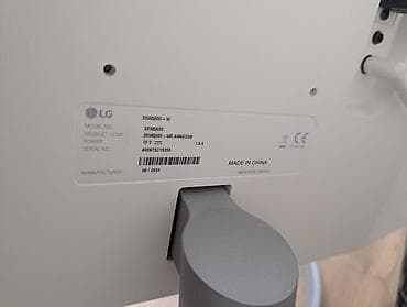 28 монитор: Монитор, LG, LED, 29" - 30" — 2