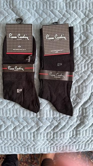рубашка pierre cardin: Носки Pierre Cardin, черные, классические. - Бренд: Pierre Cardin — 1