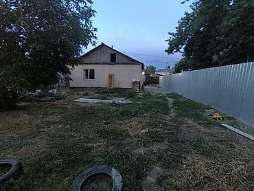 Недвижимость: Продается одноэтажный дом с участком и удобным дворовым пространством — 3