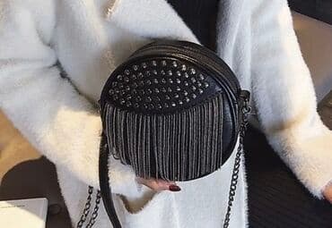 Оригинальная сумочка! Состояние отличное. Экокожа