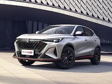 для нивы запчасти: Комплект тормозных колодок Changan 2026 г., Новый, Оригинал, Китай — 1