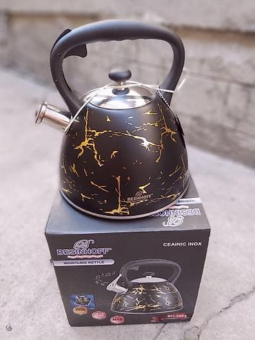 silver kitchen: Чайник со свистком BESINHOFF BH-3005 - Объем: 3,2 л (указан на — 3