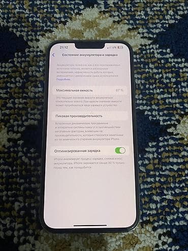 купить ноутбук б у недорого: IPhone 13 Pro Max, Б/у, 512 ГБ, Защитное стекло, 87 % — 4