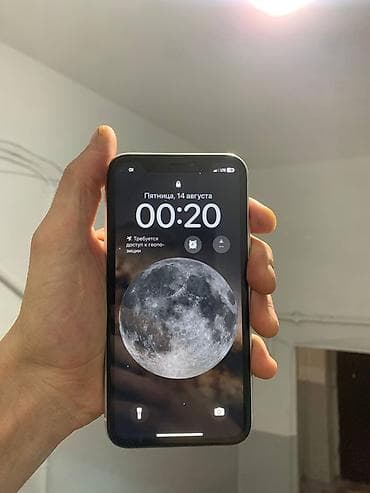 iphone xc: IPhone Xr, Б/у, 64 ГБ, Белый, Чехол, Кабель, 78 % — 3