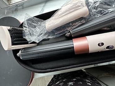 dyson hs08: Мультистайлер Dyson, Для завивки — 2