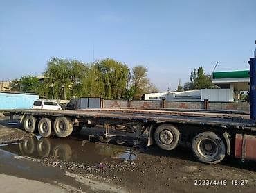 прицеп бишкек: Прицеп, Б/у — 4