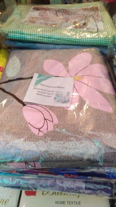 кровать новые: Матрац, матрас, журкан, одеяло, шейшеп, Матрас, матрац Одеяло, жууркан — 17