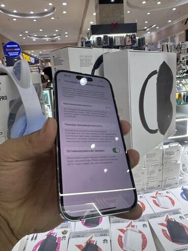 продать наушники airpods: IPhone Xr, 256 ГБ, Jet Black, 92 % — 4