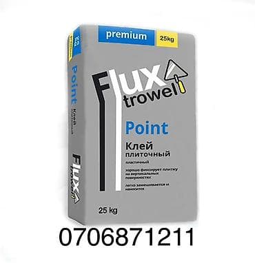 Ички жасалга: Плиточный клей Point от Flux Trowel, предназначенный для укладки — 1