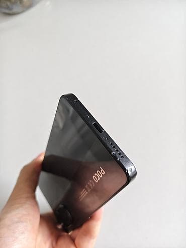 телефон 124: Poco X7 Pro, 256 ГБ, цвет - Черный — 6