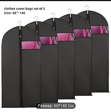 органайзеры для хранения одежды: Органайзер для одежды, цвет - Белый — 2