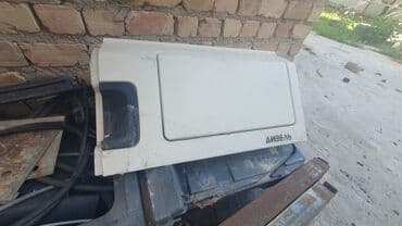 компьютерные мыши g cube: DAF, Б/у, Оригинал — 2