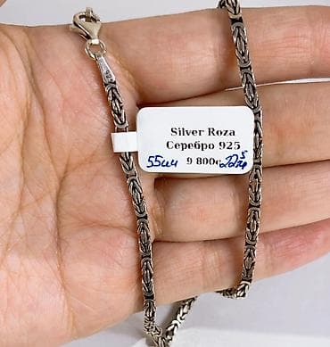 серебряные цепочки: Серебряные цепочки Silver Roza, проба 925. - Материал: серебро 925 — 10