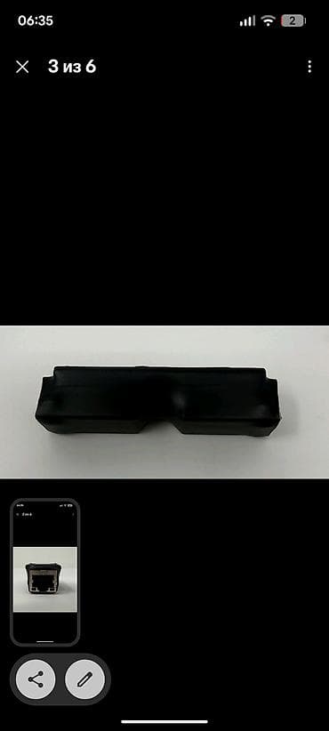 Серверы: Ethernet-изолятор Sensormatic (Ethernet Isolator) с комплектным 1м — 4