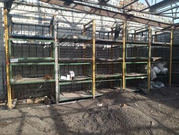 почтовый ящик бишкек: Темир Ящик, Колдонулган — 3