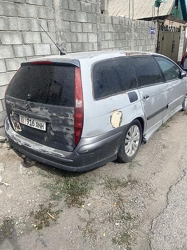 авто с4: Citroen C5: 2002 г., 2 л, Типтроник, Дизель, Универсал — 4
