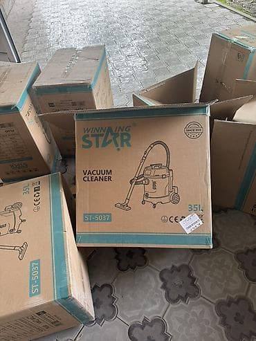 Продаю коробки от пылесоса 
Прочные 
Ценна договорная — 2