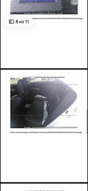 mersedes e63: Toyota Camry: 2013 г., 2.5 л, Автомат, Бензин, Седан — 8