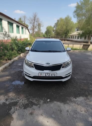 хонда сивик 2017: Kia Rio: 2017 г., 1.6 л, Автомат, Бензин, Седан — 2