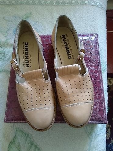 nord kg: Мужские туфли, 39, Новый, цвет - Бежевый, Самовывоз — 1