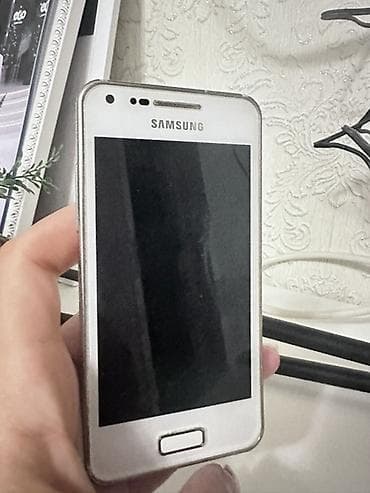 Samsung Б/у, цвет - Белый, 2 SIM