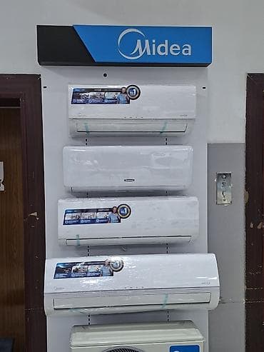 Сплит-система, Midea, Новый, Инверторный