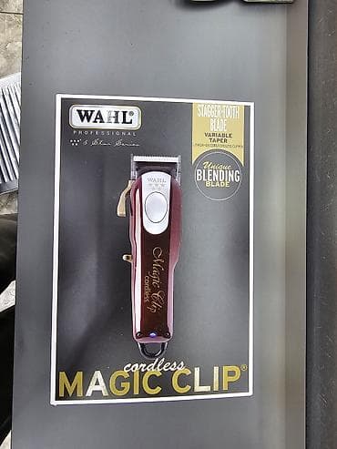 шаейный машинка: Машинка для стрижки волос Wahl — 3