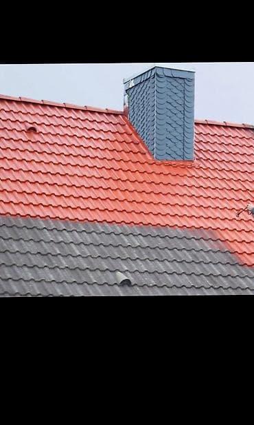 айры яшик: Крыша краскалайбыз — 1