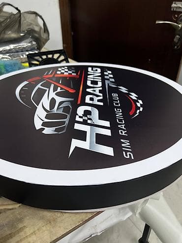 овальный: | Баннеры, | Разработка дизайна — 3