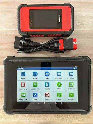 блок управления двс: Профессиональный автосканер Launch X-431 PAD V (на экране указано — 1