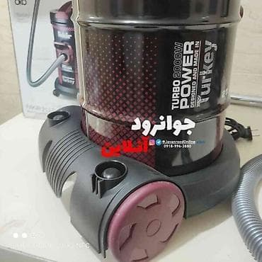 bud e2: Пылесос, Сухая — 4