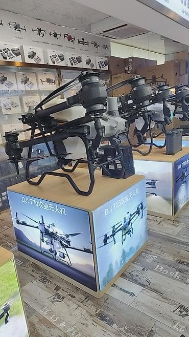 DJI сельскохозяйственные дроны серии T — профессиональные беспилотные — 3