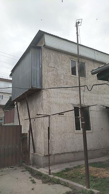 Центральный газ,канализация,вода эсть