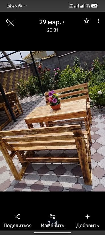 столл: Комплект садовой мебели, Стулья, Дерево — 8