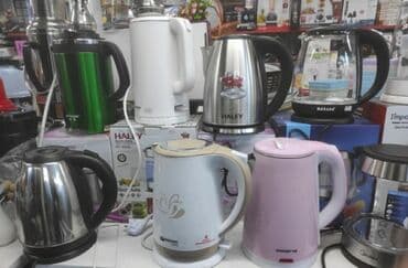 бленде: Электрический чайник, Новый, Самовывоз, Бесплатная доставка, Платная доставка — 2