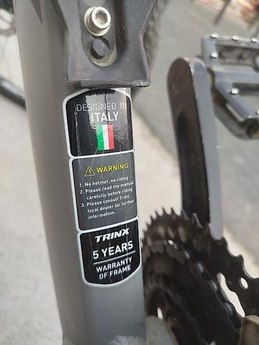 велос: Горный велосипед, Trinx, Алюминий, Б/у — 7