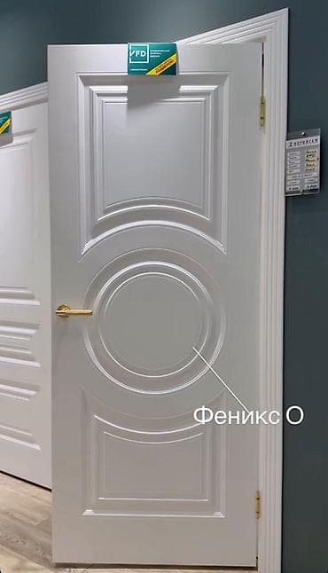 solutions third edition: Межкомнатная дверь «Феникс О» - Классический дизайн с объёмными — 1