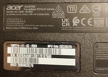 Для программирования, Б/у, AMD Ryzen 5 — 4